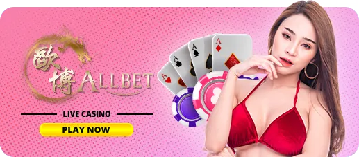 Allbet